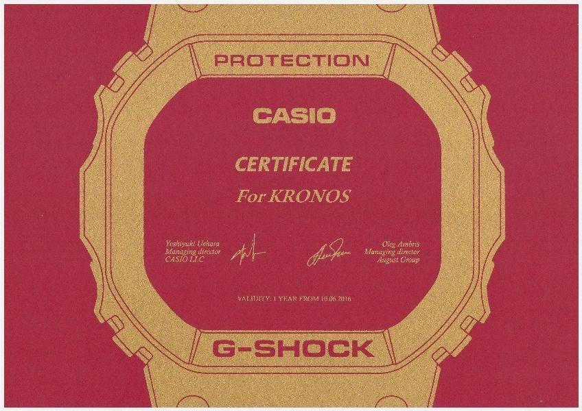 Casio Casio Illuminator AQ-S810W-2A мужские часы черный циферблат на запястье