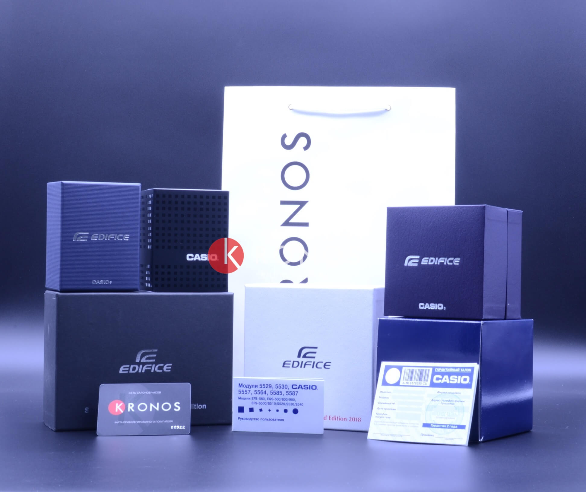 Casio Casio Collection MCW-200H-2AVDF (MCW-200H-2A) мужские часы синий циферблат на запястье