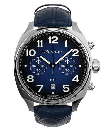 Молния Evolution 0020109-3.0