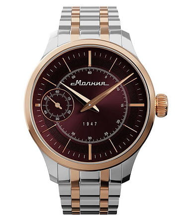 Молния Дебют 0200105-1.0