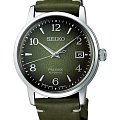 Часы Seiko Presage SRPF41J1