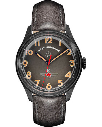 Штурманские Гагарин Наследие 2609/3700478