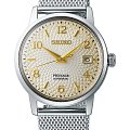 Часы Seiko Presage SRPF37J1
