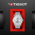 Часы Tissot Chemin des Tourelles GMT T099.429.11.038.00 фото 5