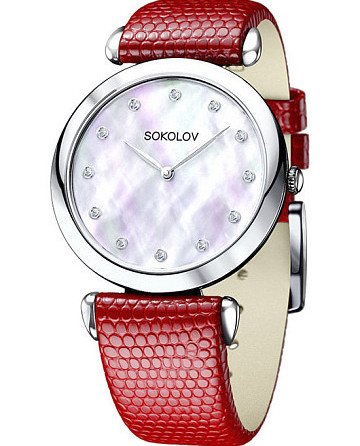 Sokolov 105.30.00.000.05.03.2