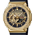Часы Casio G-Shock GM-2100MG-1A Moon Watch Gold