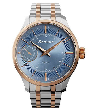 Молния Дебют 0200106-1.0